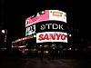 londres040.JPG