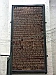 londres210.JPG